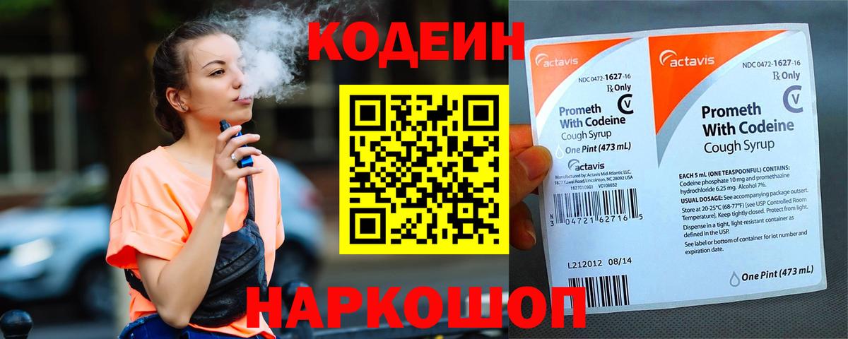 Бошки Шишки  МЕТ  Вход с VPN  COCAIN  Октябрьский  Мефедрон   LSD-25  Мефедрон  Амфетамин  