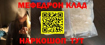 твердый Первоуральск