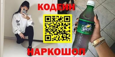 твердый Первоуральск