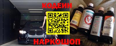 спиды Пенза