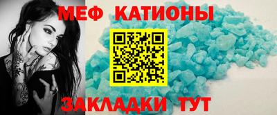 спиды Пенза