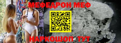 твердый Первоуральск