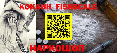 прущая мука Партизанск