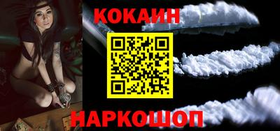 прущая мука Партизанск