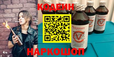 прущая мука Партизанск
