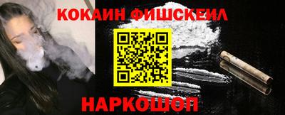 спиды Пенза