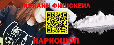 прущая мука Партизанск