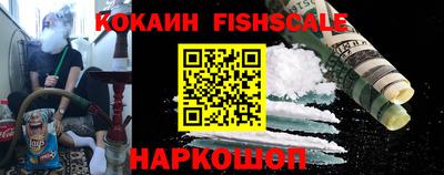 прущая мука Партизанск