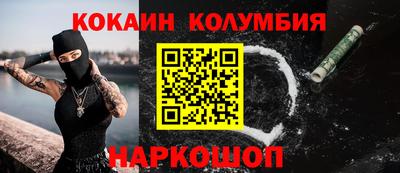 твердый Первоуральск