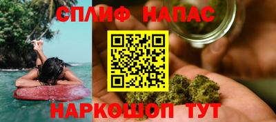 прущая мука Партизанск