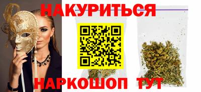 прущая мука Партизанск
