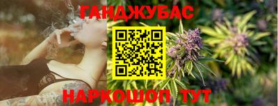 спиды Пенза