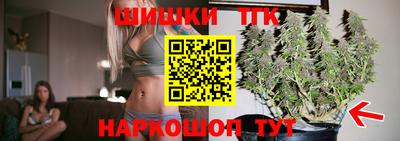 твердый Первоуральск