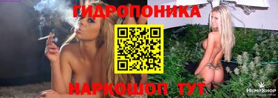 спиды Пенза