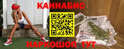 прущая мука Партизанск