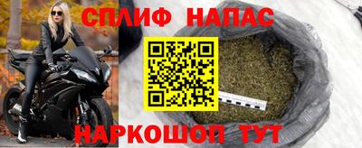 спиды Пенза