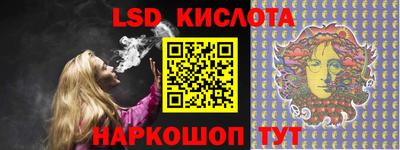 мдпв Пыть-Ях