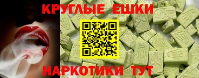 твердый Первоуральск