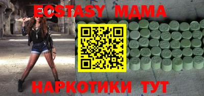 твердый Первоуральск