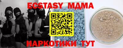 твердый Первоуральск