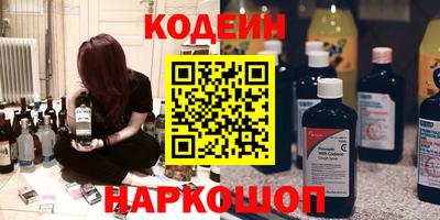 прущая мука Партизанск