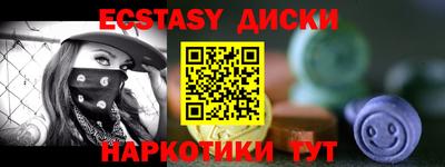 стафф Пугачёв