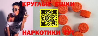 твердый Первоуральск