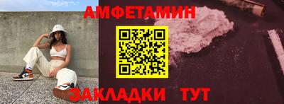 твердый Первоуральск