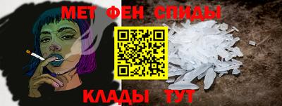 прущая мука Партизанск