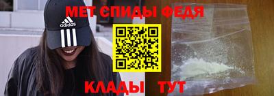 прущая мука Партизанск