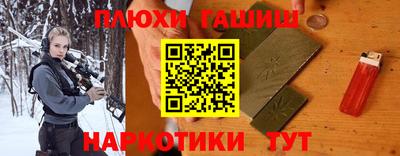 твердый Первоуральск