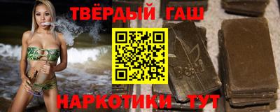 прущая мука Партизанск