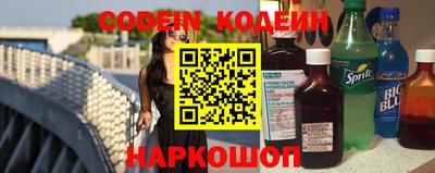 спиды Пенза