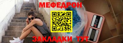 твердый Первоуральск