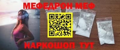 твердый Первоуральск
