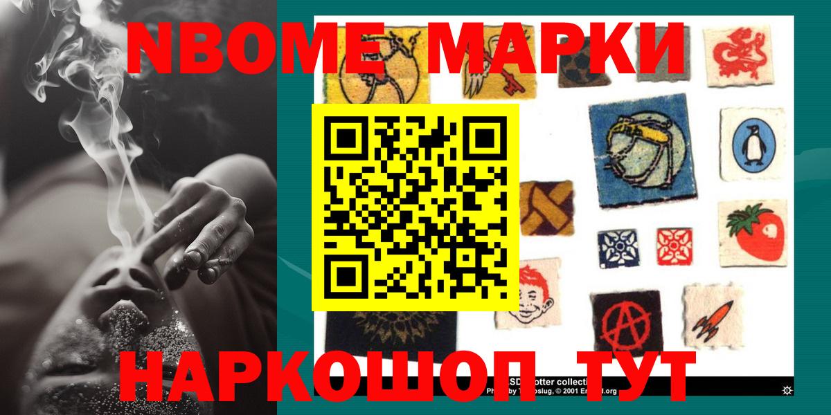 Октябрьский  LSD-25 экстази  hydra как войти  Вход с VPN  LSD-25 экстази кислота  LSD-25 экстази кислота 